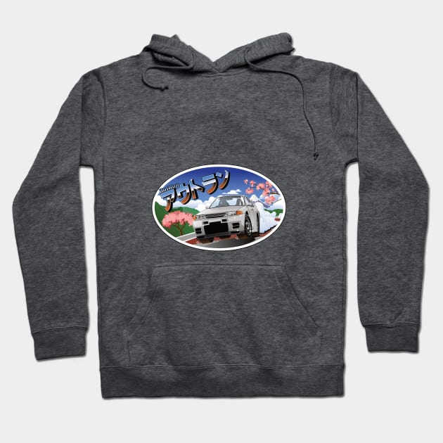 Nissan Skyline R32 Outrun Hoodie by 8800ag